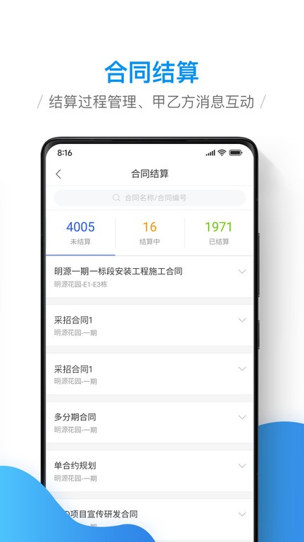 迪马济奥：特德斯科是博洛尼亚新帅首选，格罗索也是候选